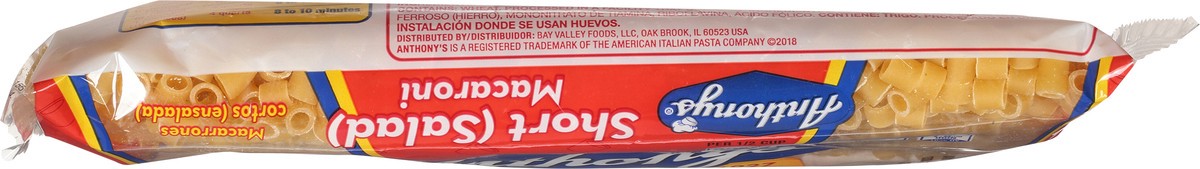 slide 9 of 9, Anthony's Short (Salad) Macaroni 16 oz, 16 oz