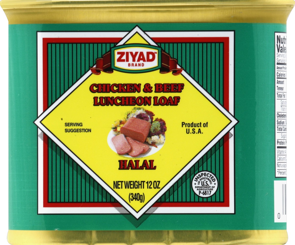 slide 1 of 5, Ziyad Chicken & Beef Luncheon Loaf, 12oz, 12 oz