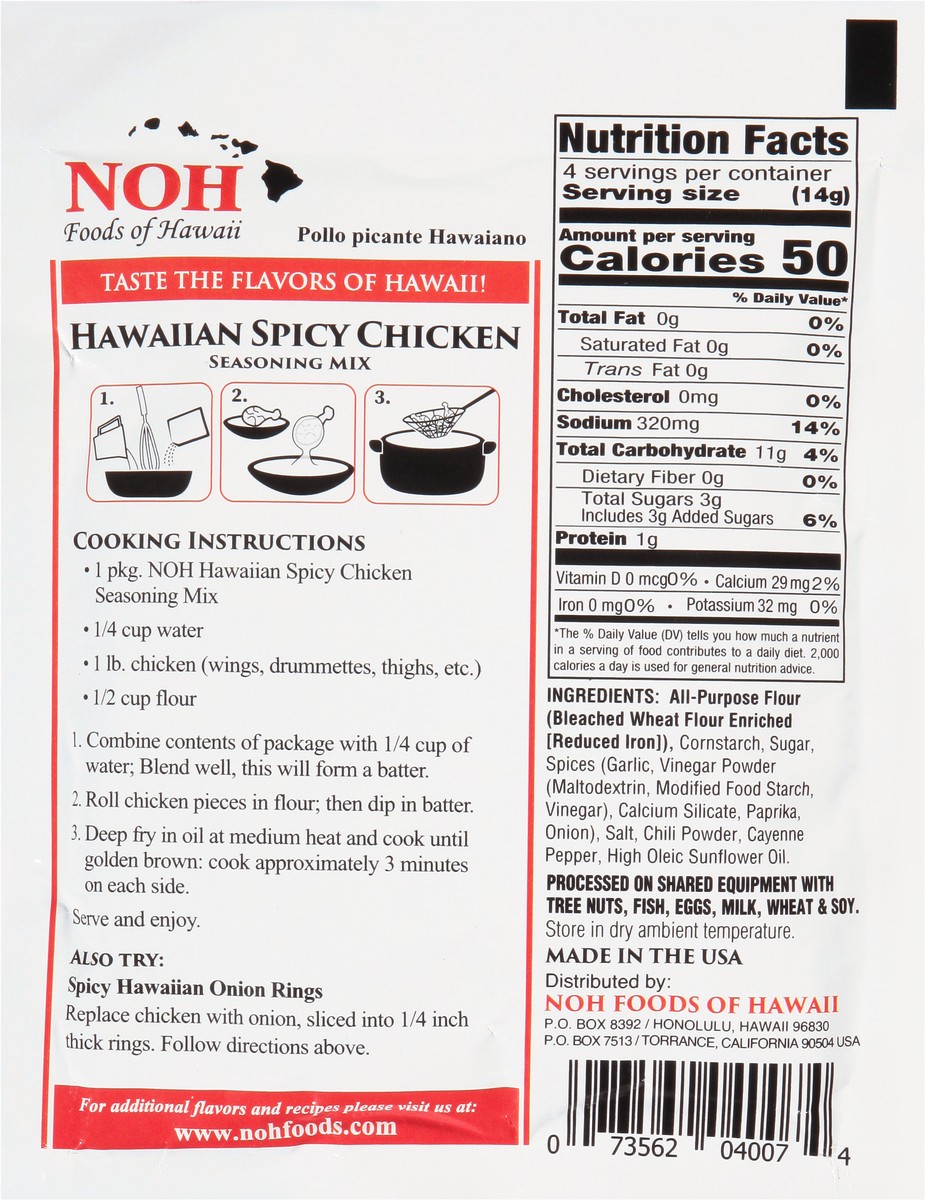 slide 4 of 13, NOH Hawaiian Spicy Chicken Seasoning, 2 oz