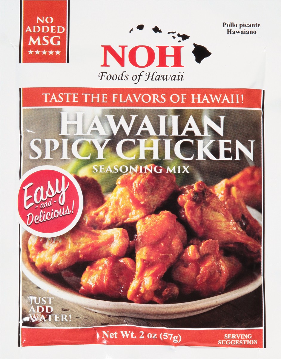 slide 8 of 13, NOH Hawaiian Spicy Chicken Seasoning, 2 oz
