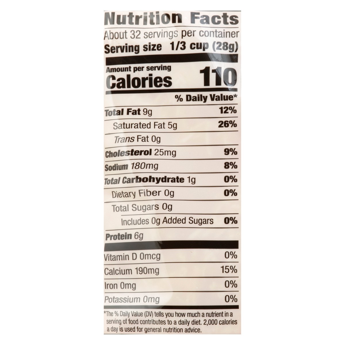 slide 10 of 13, Bashas Fine Shred Mild Cheddar, 32 oz