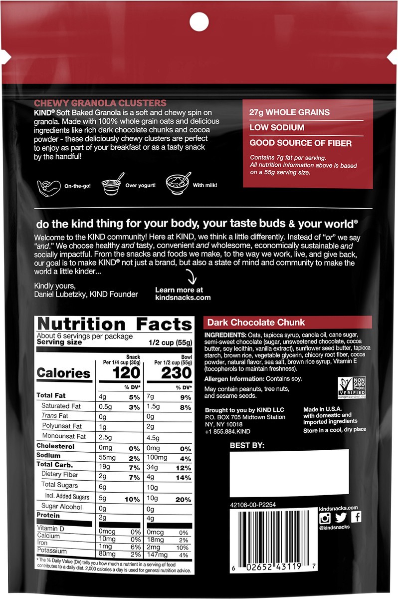 slide 9 of 13, KIND Soft Baked Dark Chocolate Chunk Granola, 11 oz