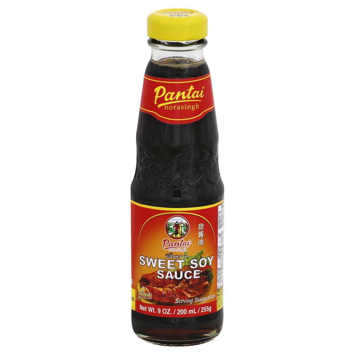 slide 2 of 3, Pantai Norasingh Soy Sauce - 9 oz, 9 oz