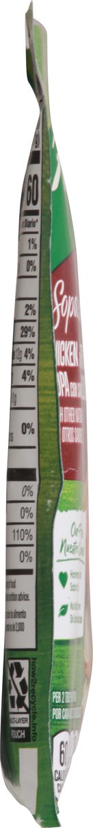 slide 9 of 9, Knorr Sopa Mexicana/Dry Soup Mix Chicken with Rice, 2.4 OZ, 2.4 oz
