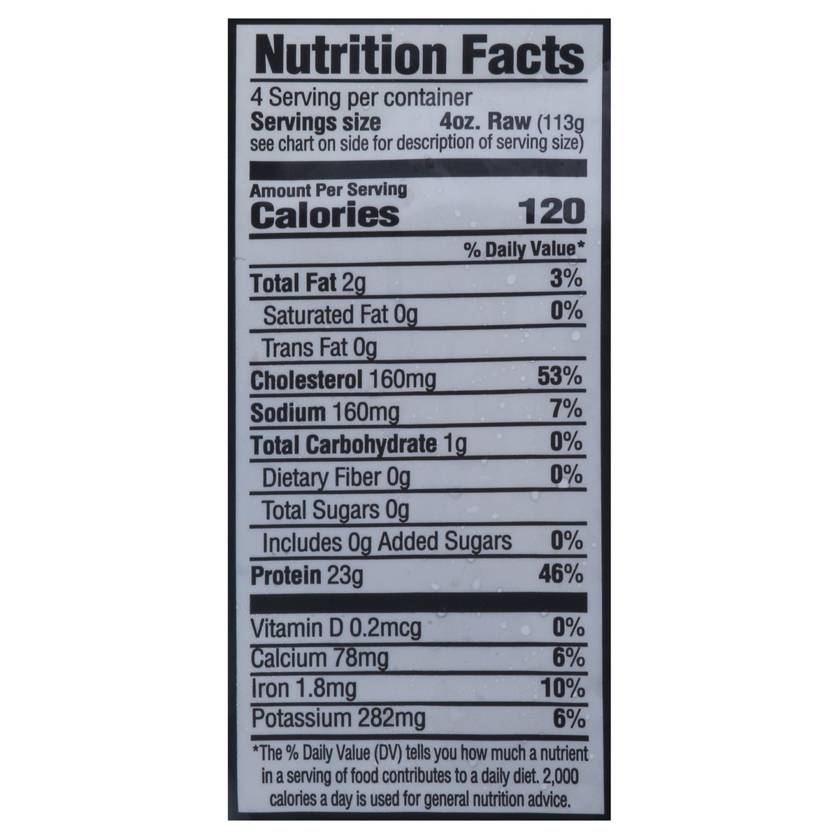 slide 4 of 14, Paul Piazza White EZ Peel Gulf Shrimp 16 oz, 16 oz