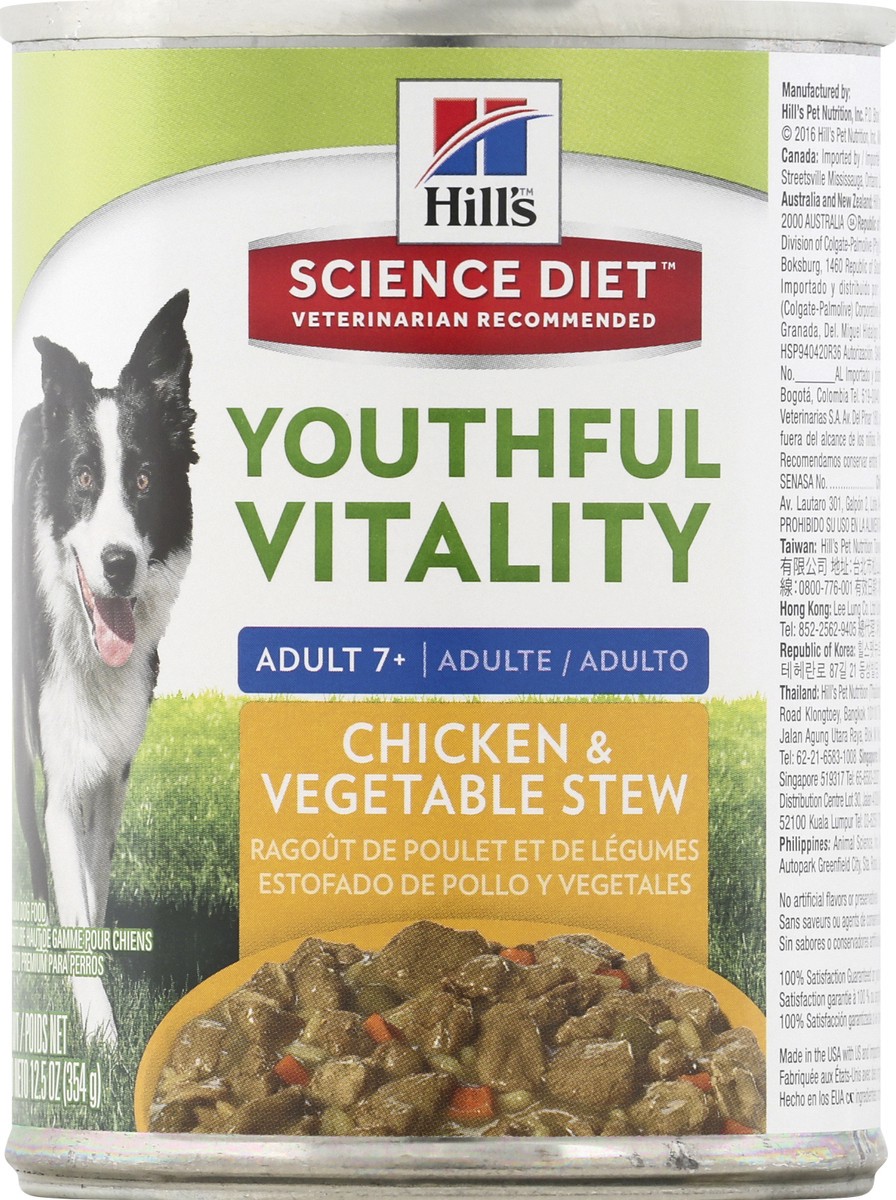 slide 1 of 10, Hill's Science Diet Senior Vitality 7+ Senior Wet Dog Food - Chicken & Vegetable Stew, 12.5 oz, 12.5 oz