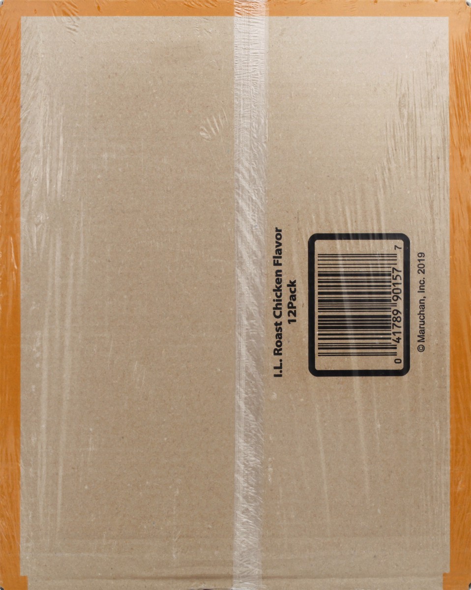 slide 7 of 9, Maruchan Roast Chicken Flavor Ramen Noodle Soup 12 ea, 12 ct