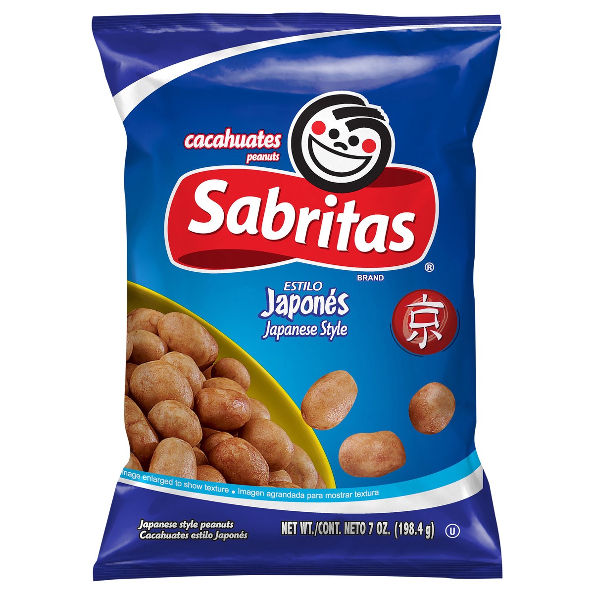 slide 1 of 9, Sabritas Peanuts, Japanese Style, 7 Oz, 7 oz