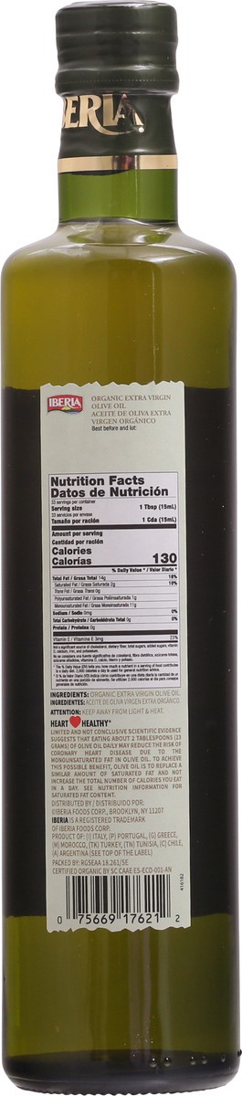 slide 9 of 9, Iberia Organic Extra Virgin Olive Oil 17 fl oz, 17 fl oz