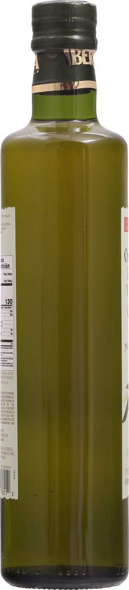 slide 6 of 9, Iberia Organic Extra Virgin Olive Oil 17 fl oz, 17 fl oz