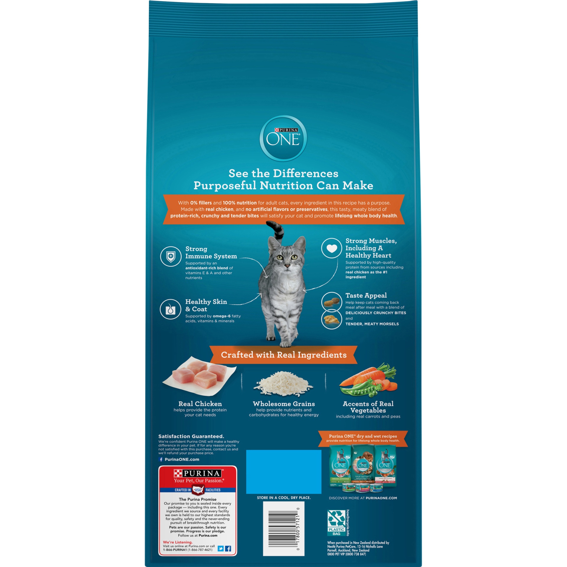 purina-one-tender-selects-blend-with-real-chicken-cat-food-7-lb-shipt