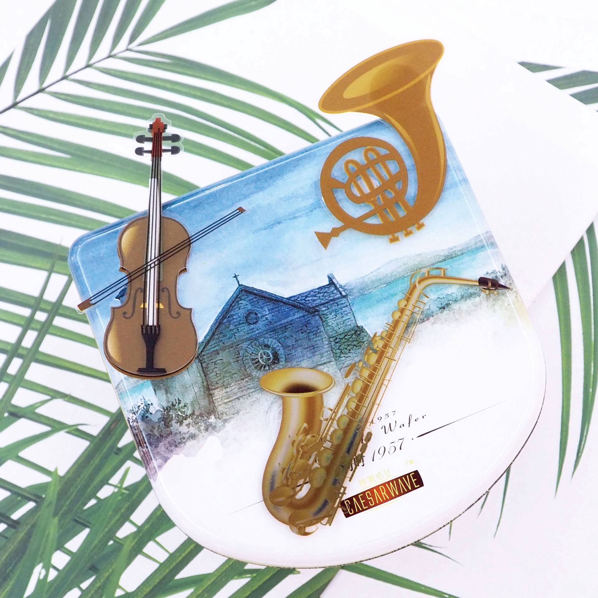 slide 5 of 5, Music Class Stickers By Recollections, 4 in x 8.5 in