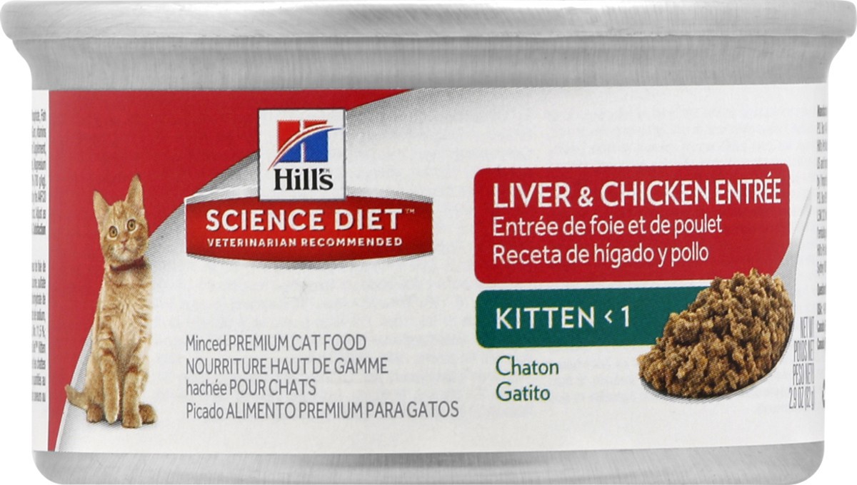 slide 8 of 9, Science Diet Cat Food 2.9 oz, 2.9 oz