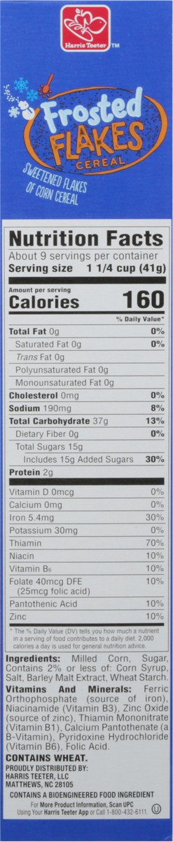 slide 5 of 14, Harris Teeter Cer Frosted Flakes, 13.5 oz
