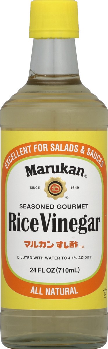 slide 2 of 2, Marukan Rice Vinegar 24 oz, 24 oz