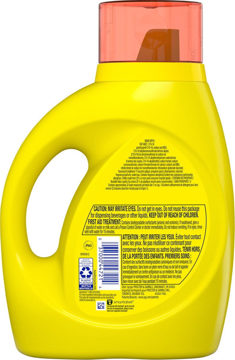 slide 3 of 6, Tide Simply Liquid Laundry Detergent, Daybreak Fresh, 31 oz, 22 Loads, HE Compatible, 31 fl oz