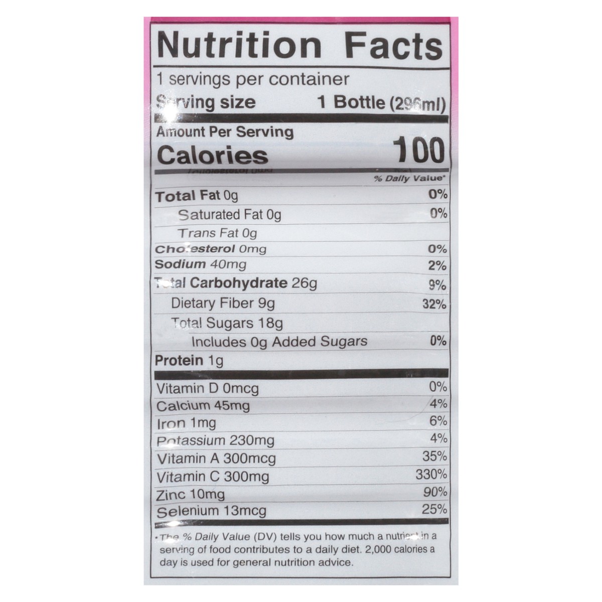 slide 8 of 13, FruitHaven Cherry Lite Juice 10 fl oz, 10 fl oz