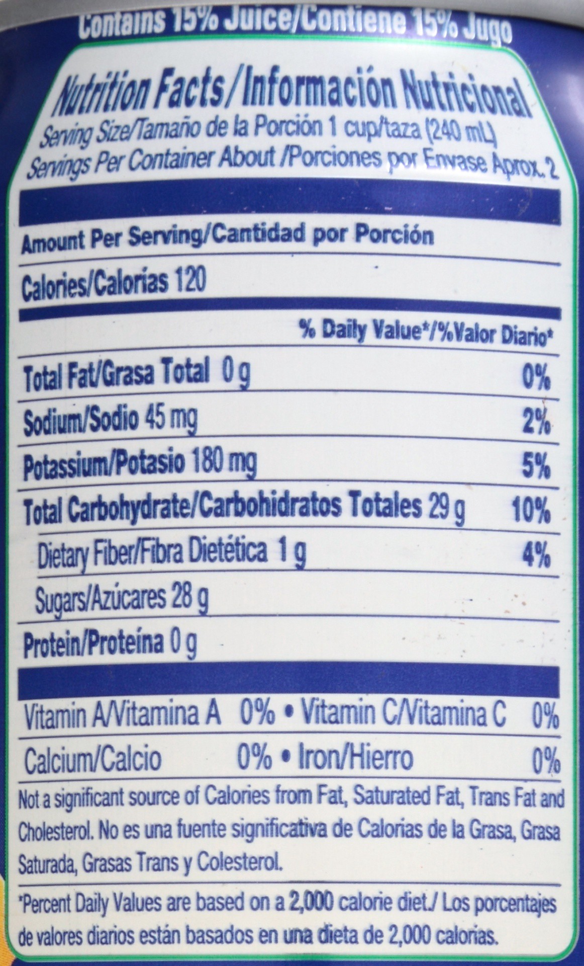 slide 3 of 6, Jumex Strawberry-Banana Nectar from Concentrate - 16 fl oz, 16 fl oz