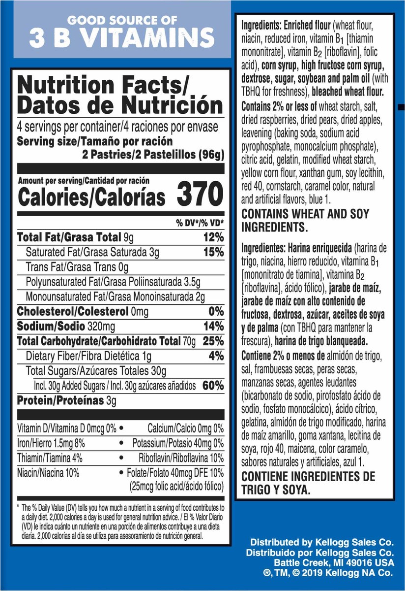 slide 10 of 12, Pop-Tarts Toaster Pastries, Breakfast Foods, Kids Snacks, Frosted Raspberry, 13.5oz Box, 8 Pop-Tarts, 13.5 oz