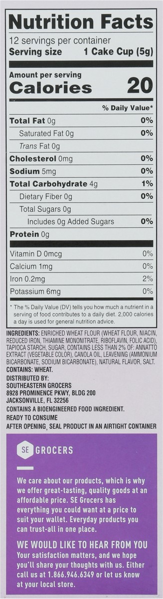 slide 4 of 15, SE Grocers Ice Cream Cake Cups - 12 CT, 12 ct