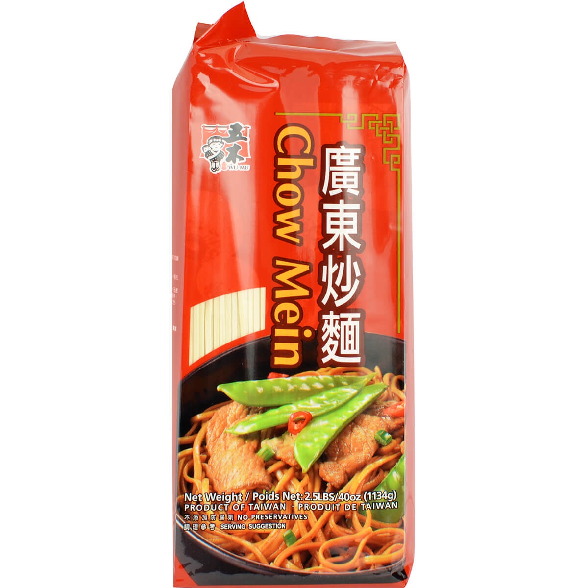 slide 1 of 1, Wu-Mu Chow Mein Noodles, 40 oz