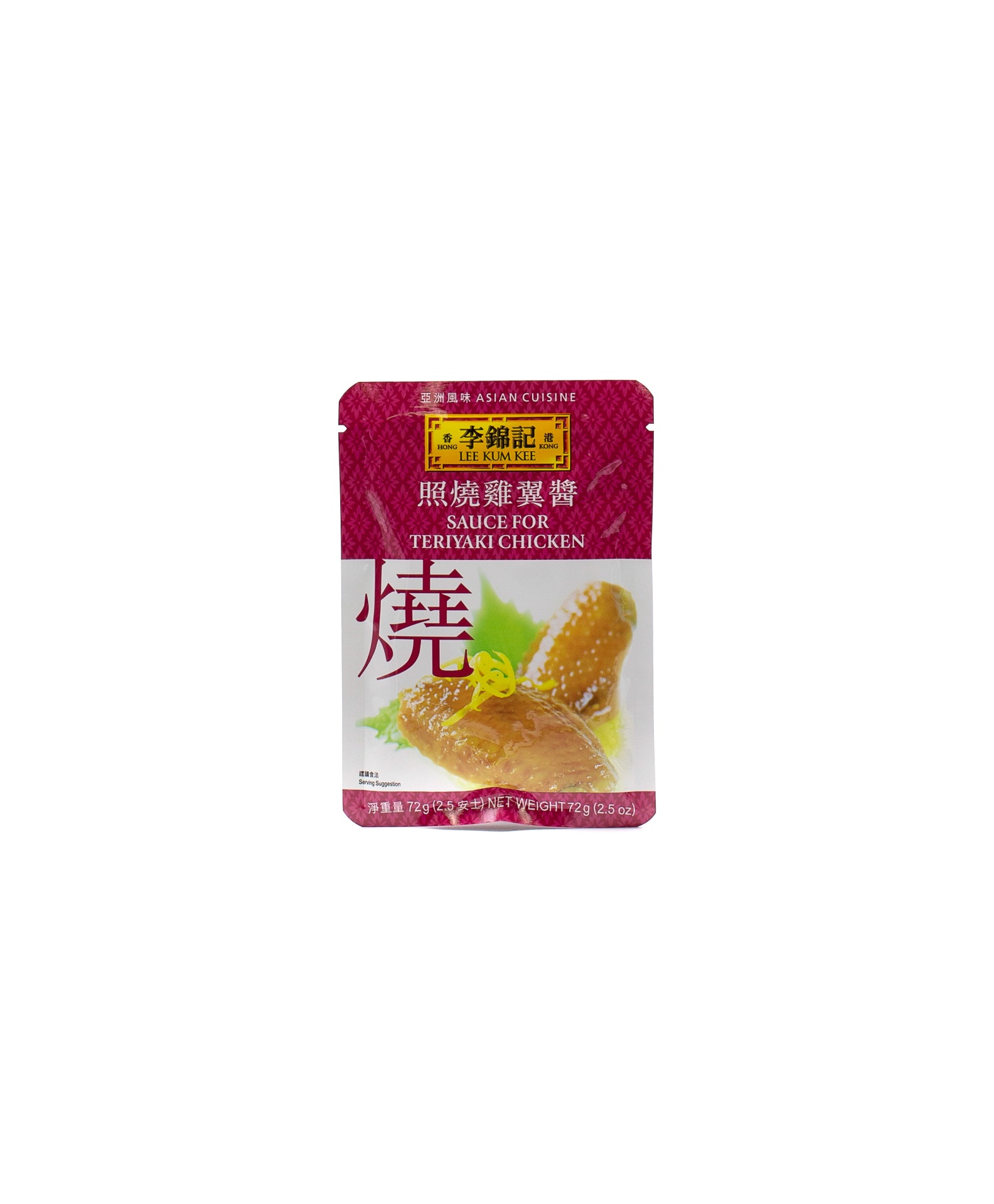 slide 1 of 1, Lee Kum Kee Sauce For Teriyaki Chicken, 72 gram