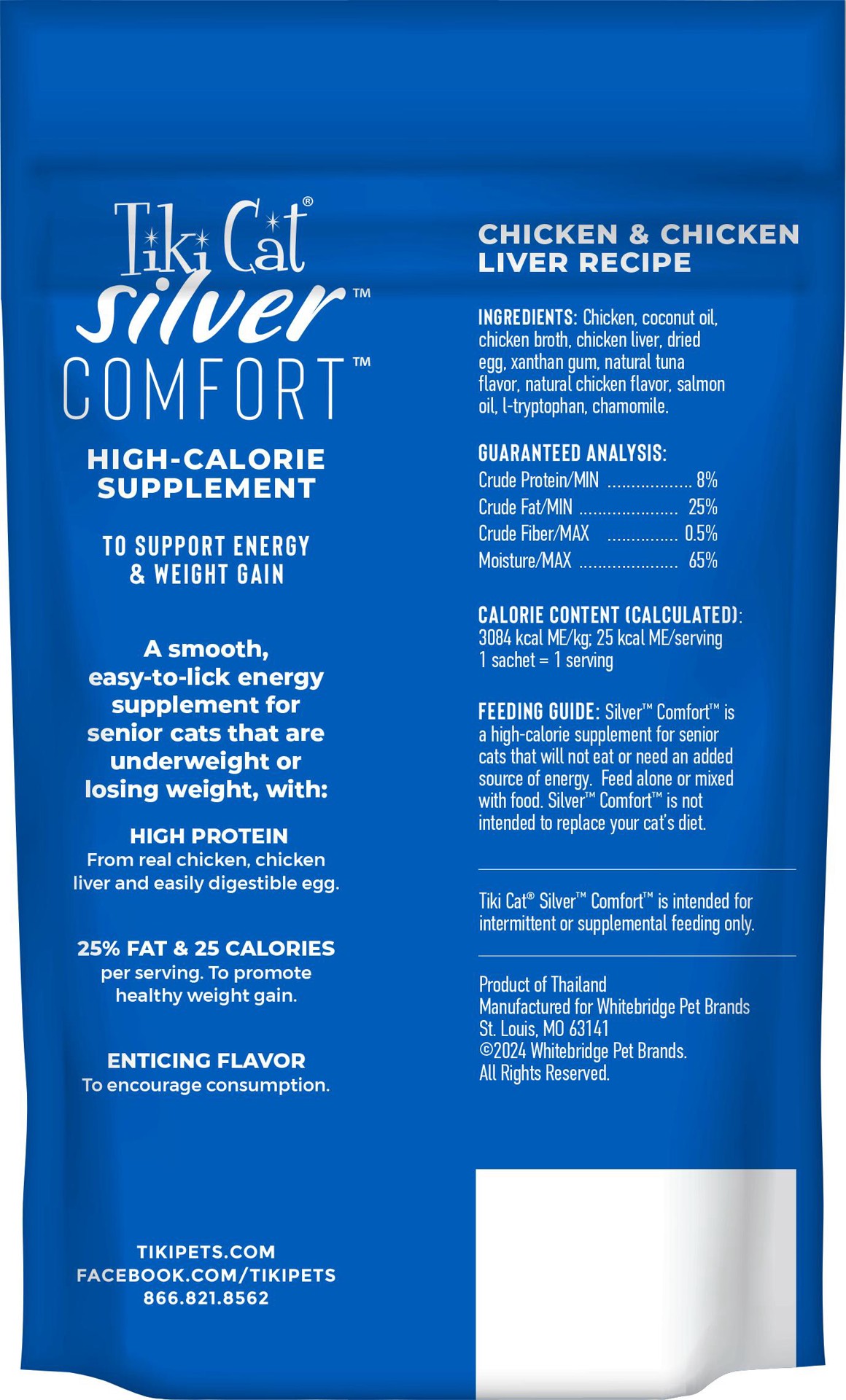 slide 7 of 8, Tiki Cat Silver Comfort, Chicken & Chicken Liver Recipe, 5.6 oz. (20/.28oz), 5.6 oz