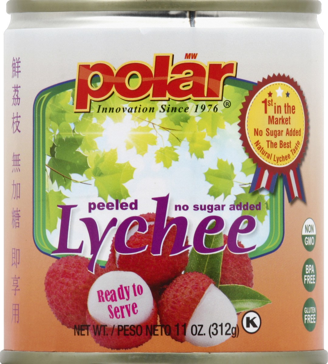 slide 2 of 2, Polar Lychee No Sugar Added, 11 oz