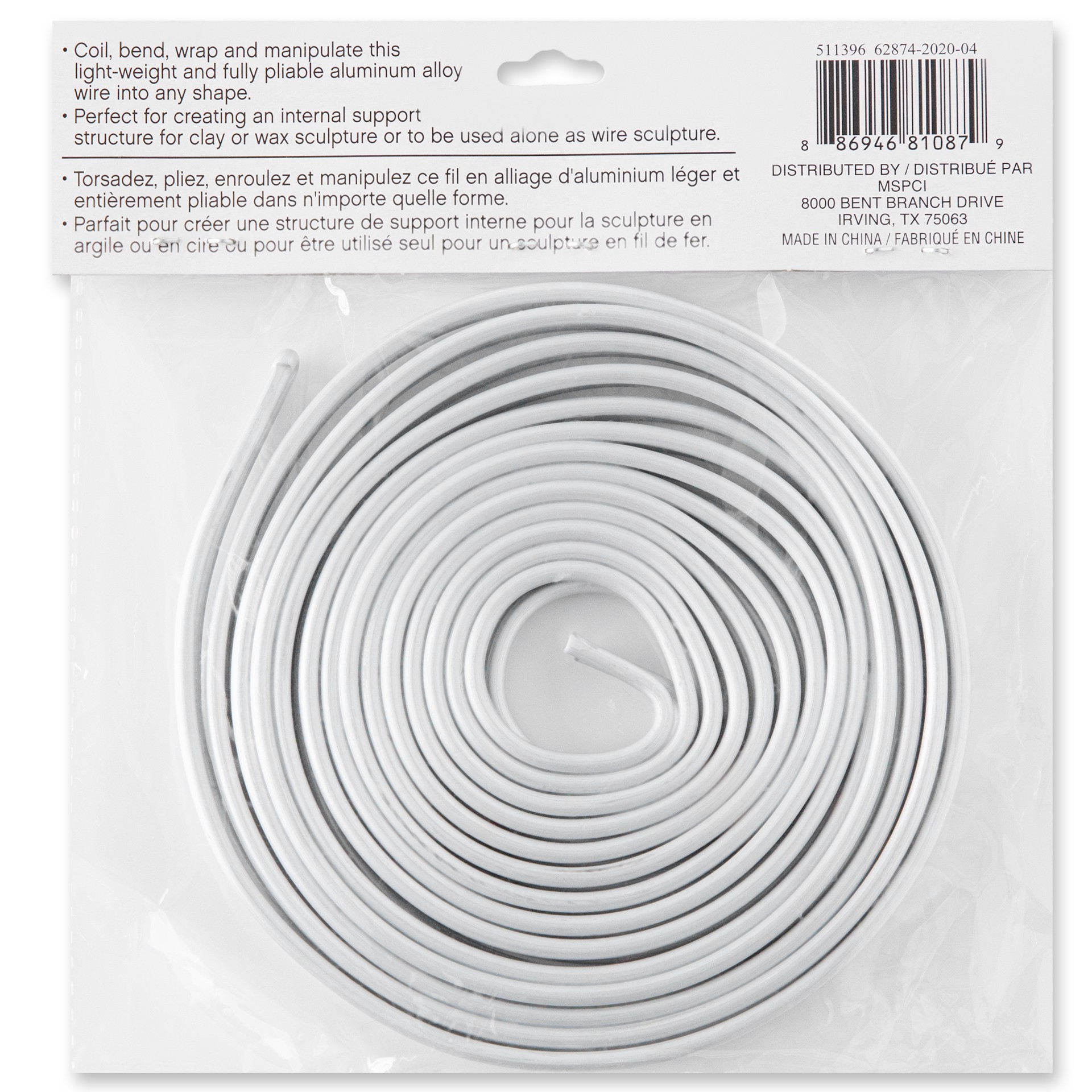 slide 2 of 8, 0.13" X 20ft. Premium Sculpting & Armature Wire By Craft Smart, 0.13 in x 20 ft