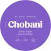 slide 16 of 19, Chobani Low-Fat Greek Plain Yogurt, 32 oz