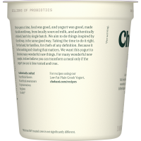 slide 10 of 19, Chobani Low-Fat Greek Plain Yogurt, 32 oz