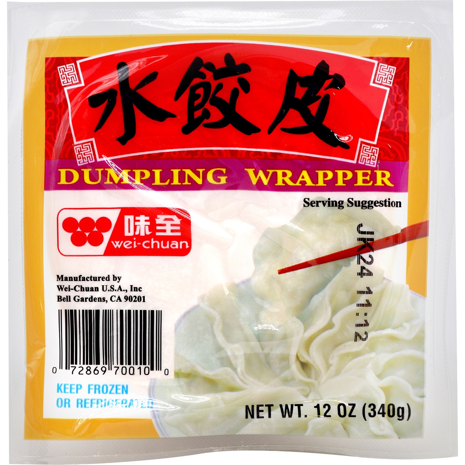slide 1 of 1, Wei-Chuan Dumpling Wrapper, 12 pc