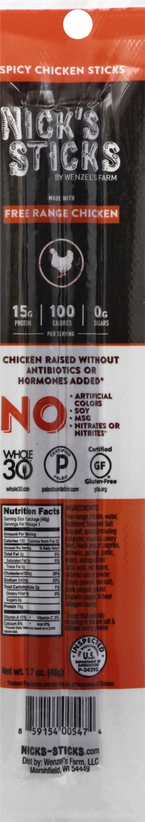 slide 12 of 13, Nick's Sticks Spicy Chicken Sticks 1.7 oz, 1.7 oz