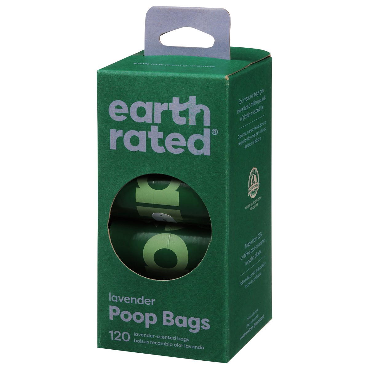 slide 6 of 9, Earth Rated Lavender Poop Bags 8 - 15 Bag Rolls, 120 ct