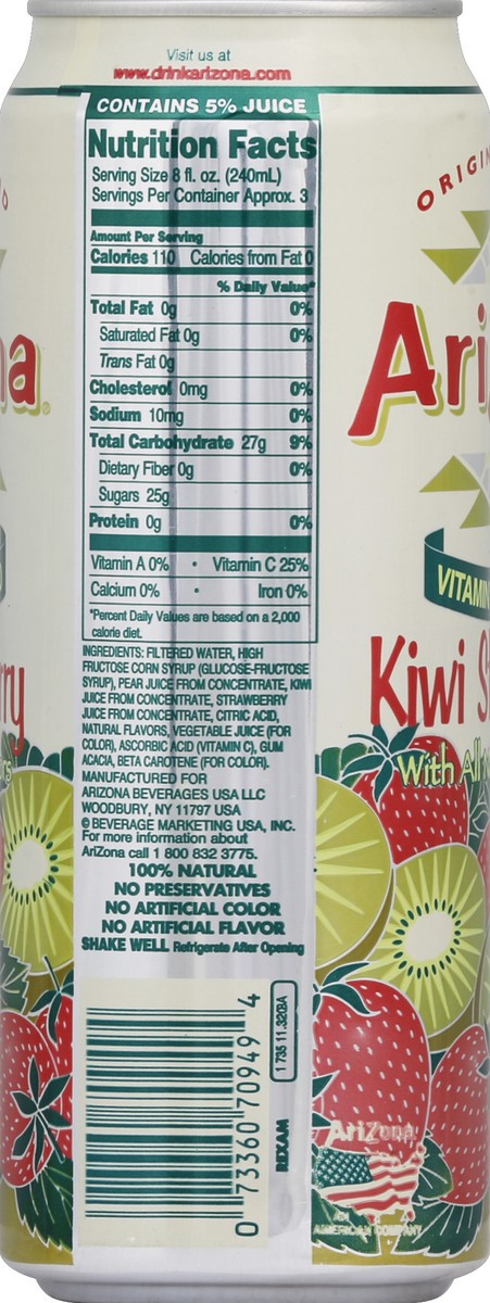 slide 3 of 5, AriZona Beverage, Kiwi Strawberry - 23.5 oz, 23.5 oz