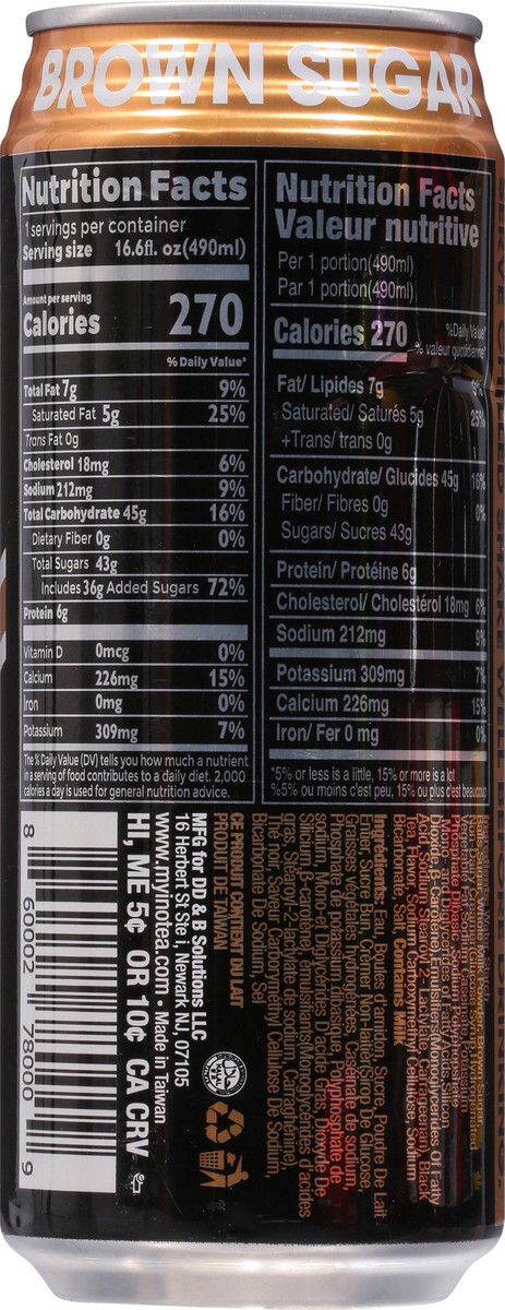 slide 6 of 9, Inotea Brown Sugar Bubble Tea with Tapioca Pearls 16.6 fl oz, 16.6 fl oz