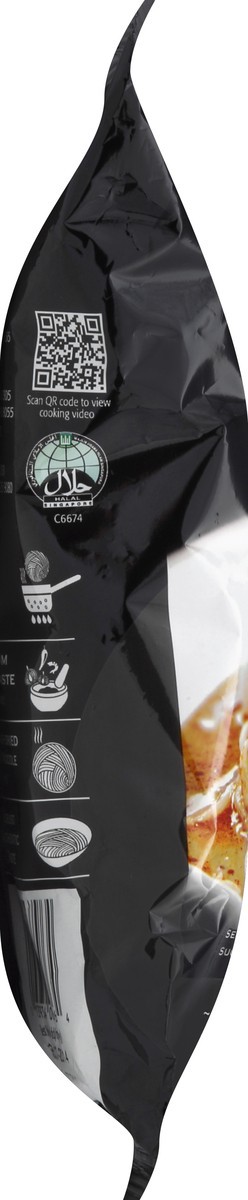 slide 3 of 5, Prima Taste Curry La Mian 6.2 oz, 6.2 oz