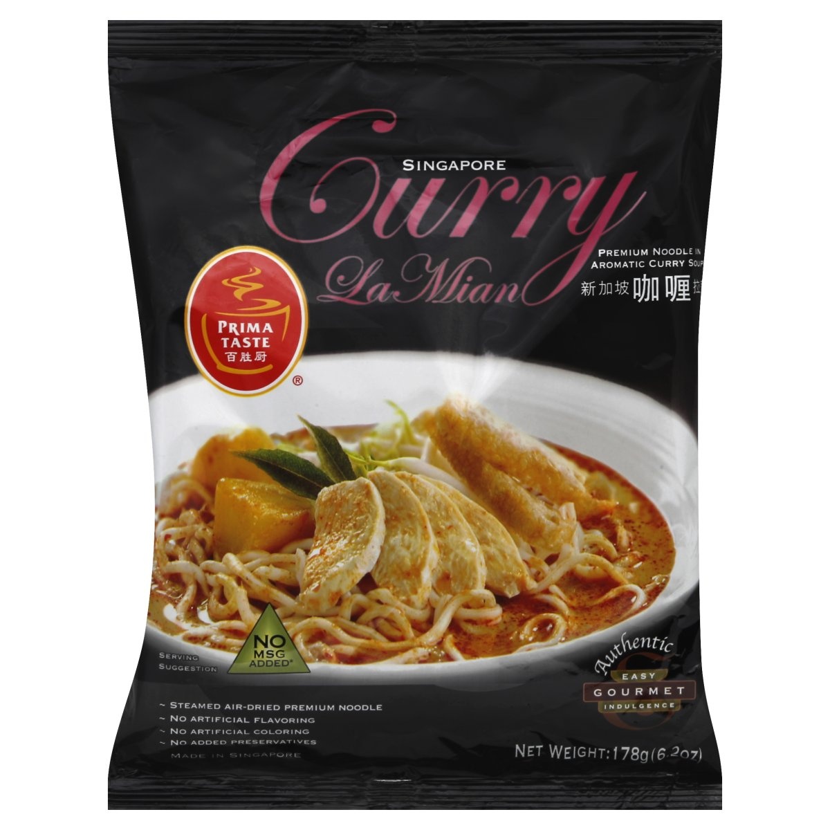 slide 1 of 1, Prima Taste Singapore Curry La Mian, 1 ct