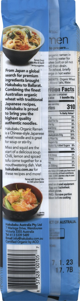 slide 5 of 9, Hakubaku Organic Ramen Noodles, 9.5 oz