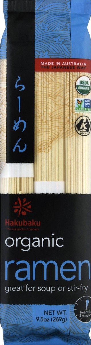 slide 6 of 9, Hakubaku Organic Ramen Noodles, 9.5 oz