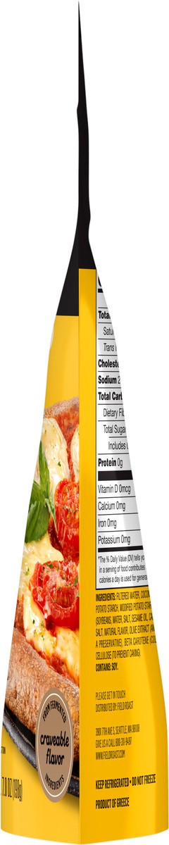 slide 8 of 8, Field Roast Plant-Based Shreds, 7 oz