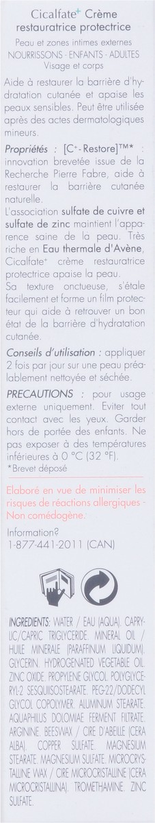 slide 6 of 13, 3700, AVENE Cicalfate+ Restorative Protective Cream, 1.30 fl oz