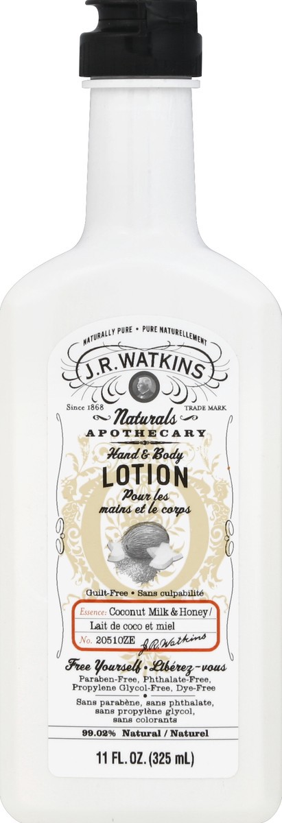 slide 1 of 3, J.R. Watkins Lotion 11 oz, 11 oz