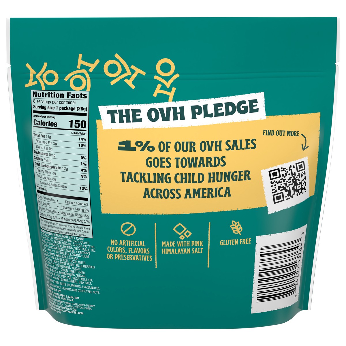 slide 5 of 13, Orchard Valley Harvest Antioxidant Mix 8 - 1 oz Bags, 8 ct