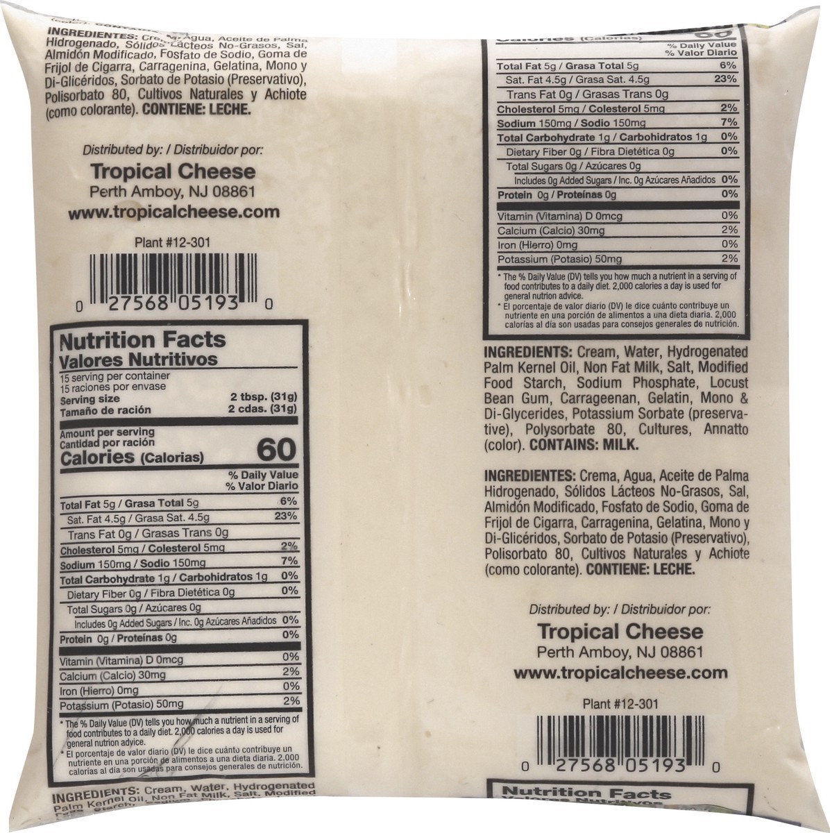 slide 9 of 12, Tropical Crema Hondurena 16 oz, 16 oz