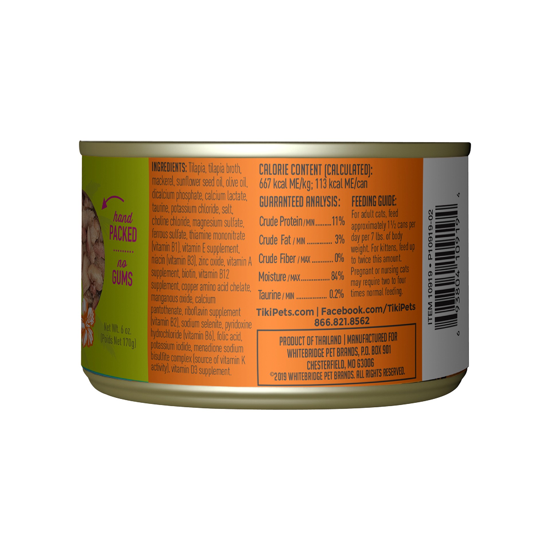 slide 5 of 8, Tiki Cat Luau Wet Cat Food, Tilapia, 6 oz. Can, 6 oz