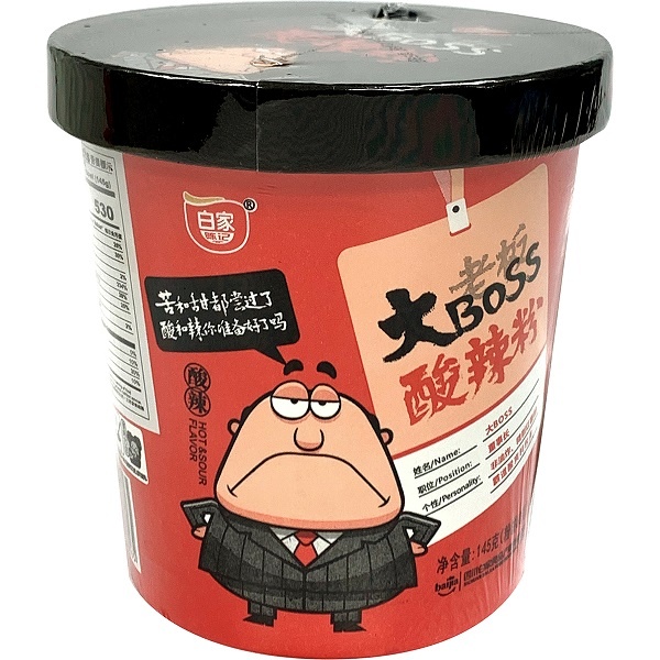 slide 1 of 1, Baijia Big Boss Hot And Sour Instant Vermicelli, 5.1 oz