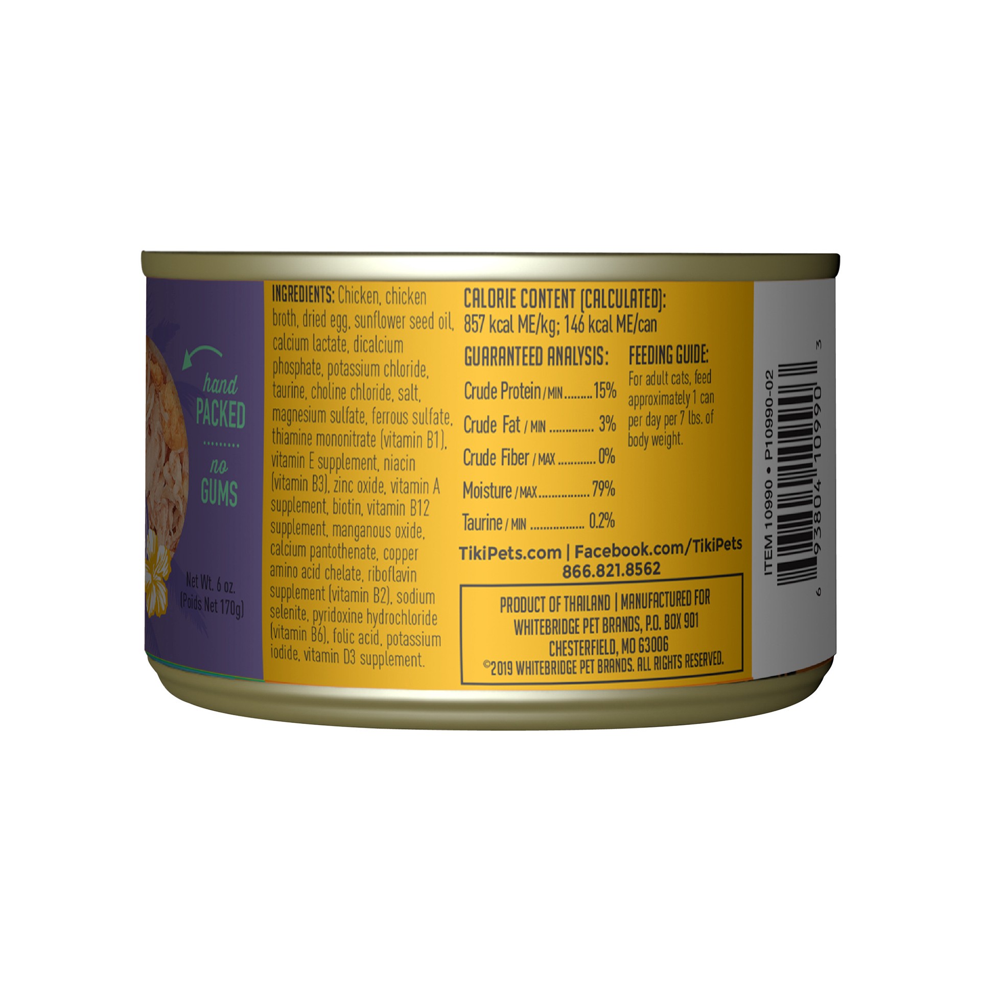 slide 3 of 7, Tiki Cat Luau Wet Cat Food, Chicken & Egg, 6 oz. Can, 6 oz