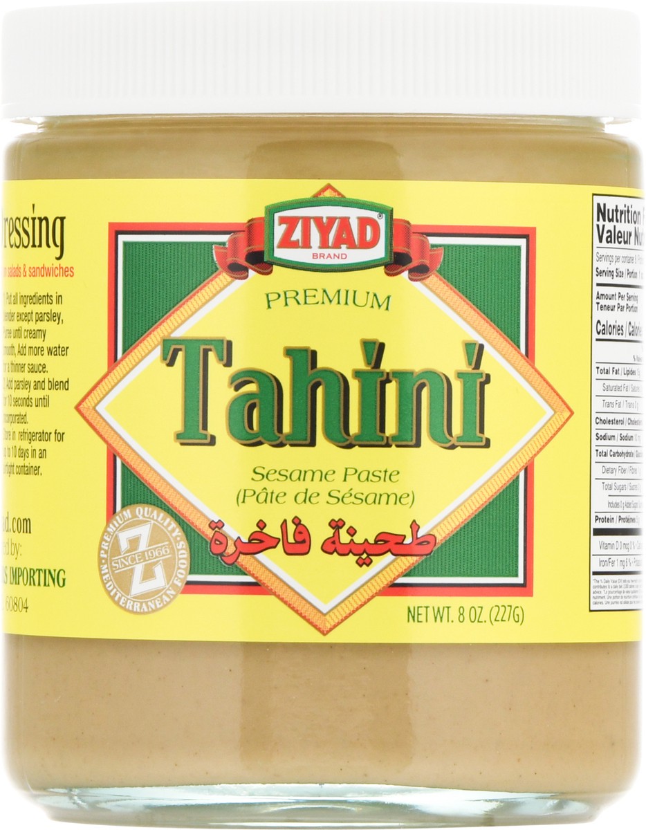 slide 12 of 14, Ziyad Premium Tahini 8 oz, 8 oz