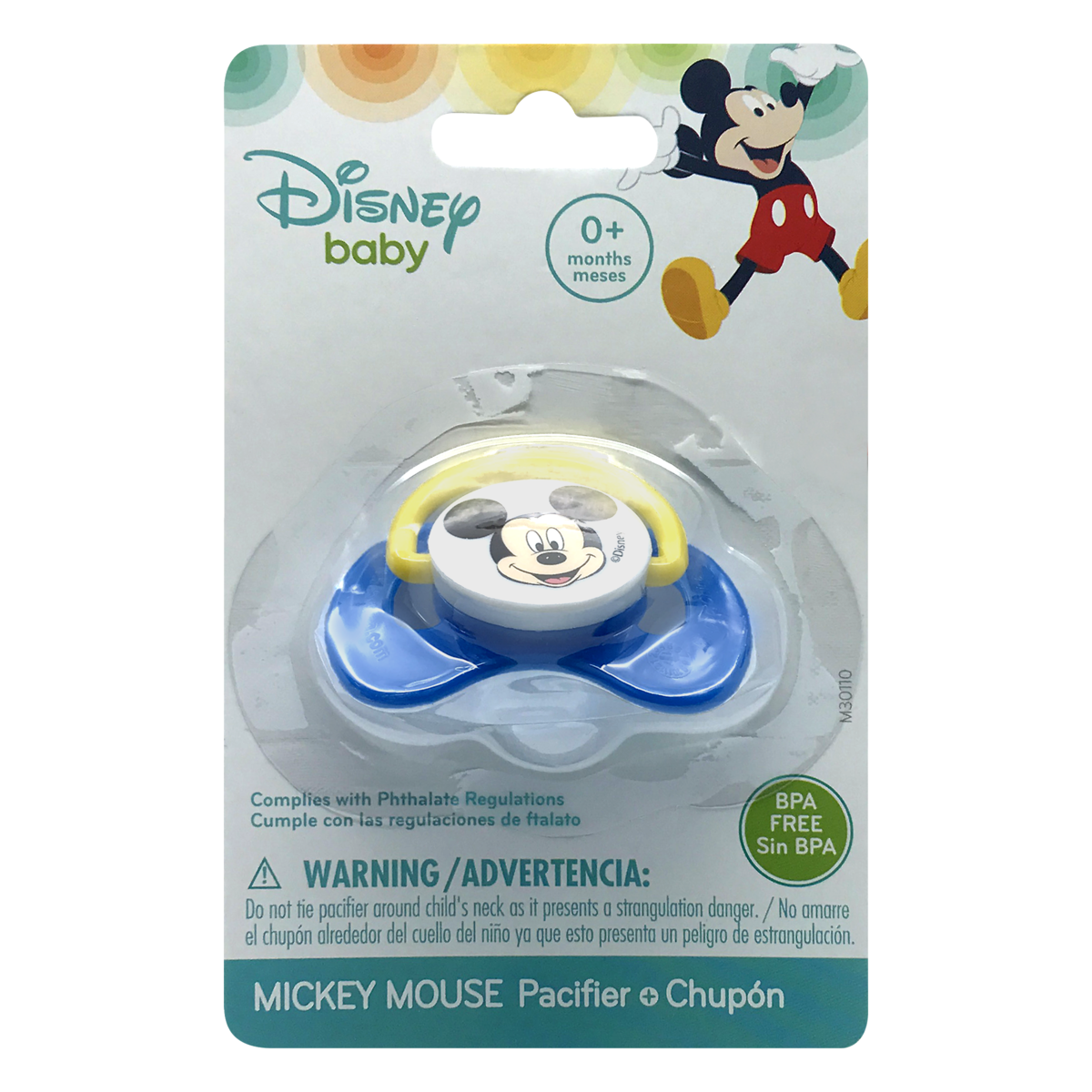 slide 1 of 1, Disney Mickey Mouse Deluxe Pacifier, 1 ct